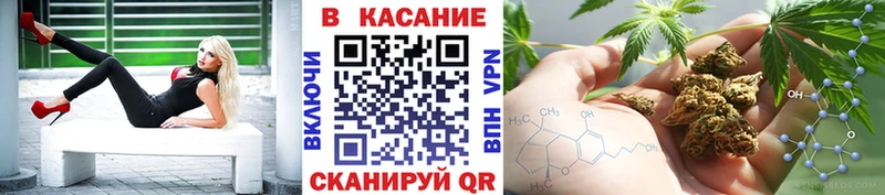 Наркотические вещества Изобильный Каннабис COCAIN APVP ГАШ