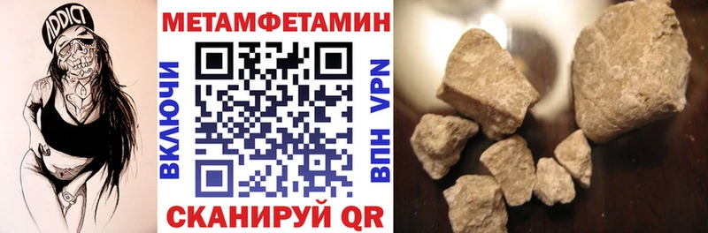 shop клад  дарнет шоп  Изобильный  АМФЕТАМИН 98% 