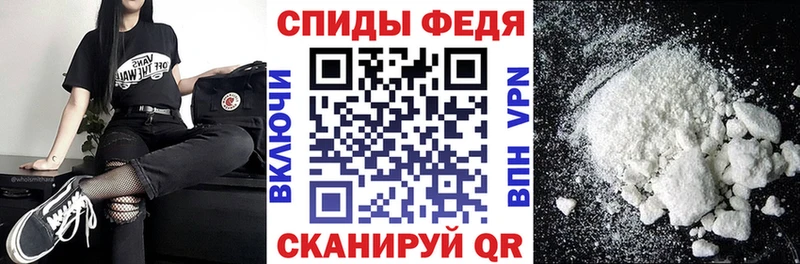 Амфетамин Розовый Изобильный