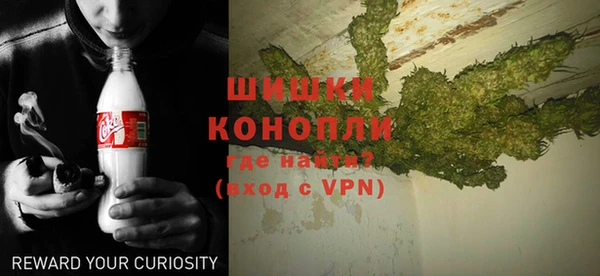 мдпв Михайловка