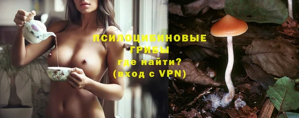 MESCALINE Наволоки