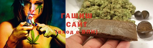 винт Михайлов