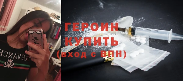 не бодяженный Михайловск