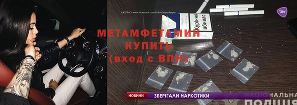 мдпв Михайловка