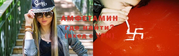 мдпв Михайловка