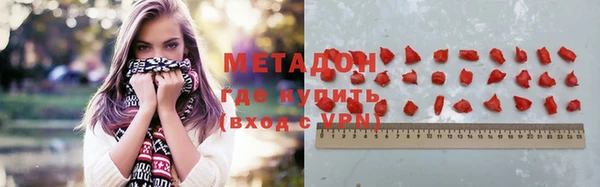 винт Михайлов