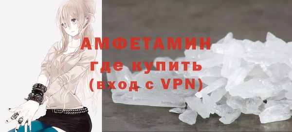 не бодяженный Михайловск