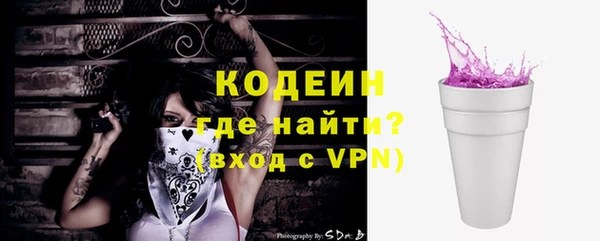 винт Михайлов