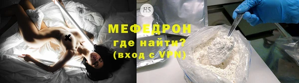 мдпв Михайловка