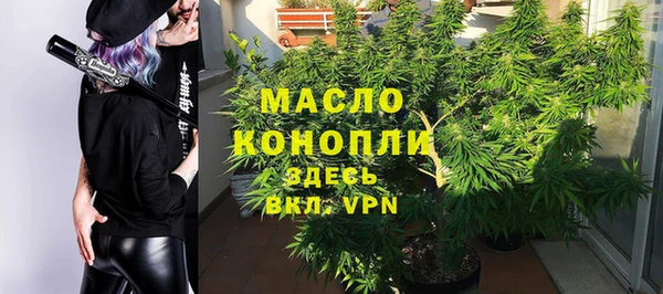 не бодяженный Михайловск