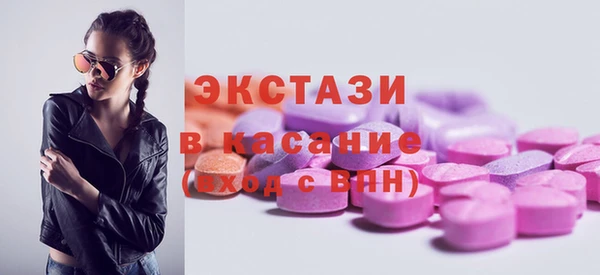винт Михайлов