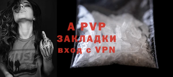 не бодяженный Михайловск
