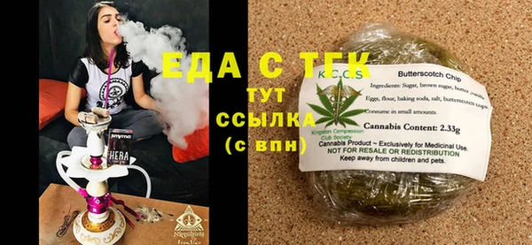 не бодяженный Михайловск