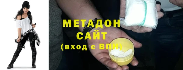 не бодяженный Михайловск