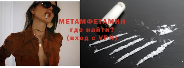 мдпв Михайловка