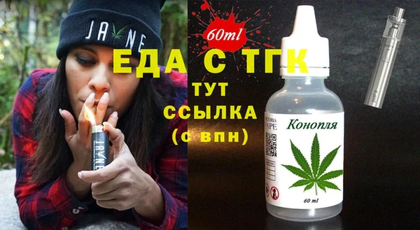 MESCALINE Наволоки