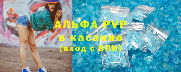 не бодяженный Михайловск