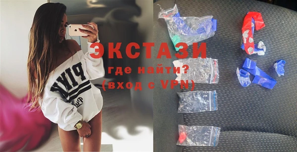 MESCALINE Наволоки
