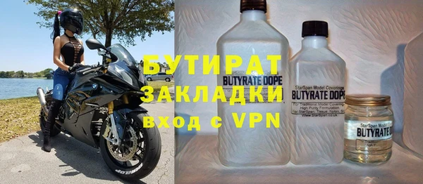 винт Михайлов