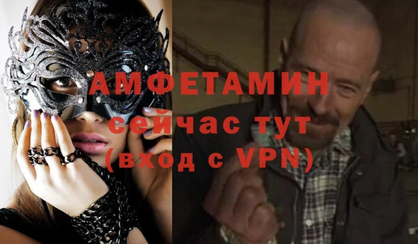 мдпв Михайловка