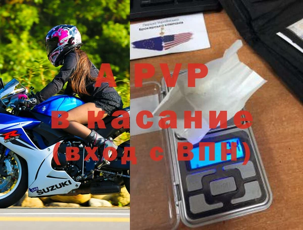 не бодяженный Михайловск