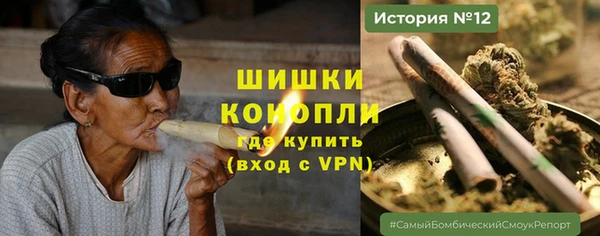 прущий лед Навашино