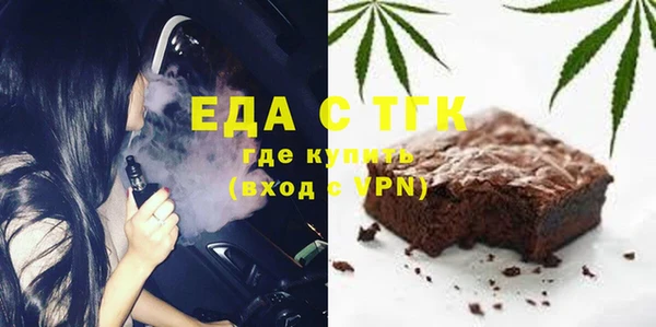 мдпв Михайловка