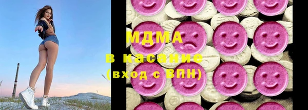 MESCALINE Наволоки