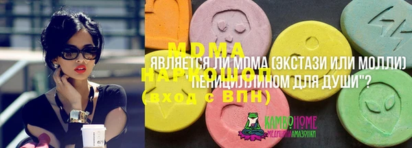 мдпв Михайловка
