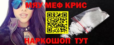 ECSTASY Гусиноозёрск