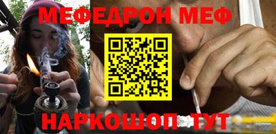 индика Гусев