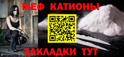 ECSTASY Гусиноозёрск