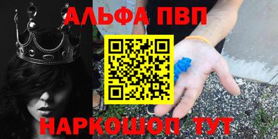 ECSTASY Гусиноозёрск