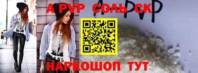 индика Гусев