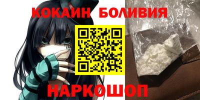 индика Гусев