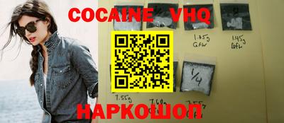 МДПВ Гусь-Хрустальный