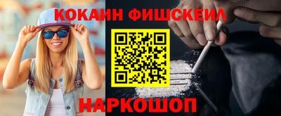 ECSTASY Гусиноозёрск