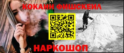 МДПВ Гусь-Хрустальный
