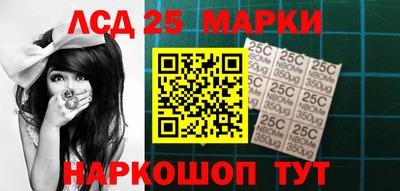 скорость mdpv Кингисепп