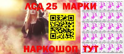 МДПВ Гусь-Хрустальный