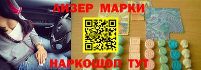 МДПВ Гусь-Хрустальный