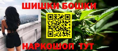 МДПВ Гусь-Хрустальный