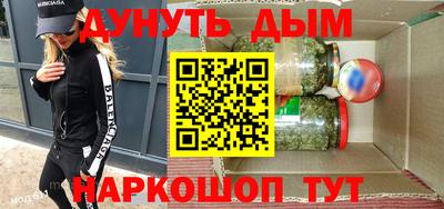 PSILOCYBIN Берёзовский