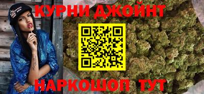 Альфа ПВП Кимры