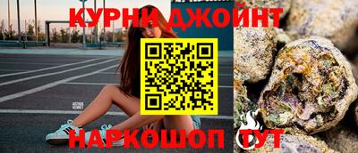 ECSTASY Гусиноозёрск