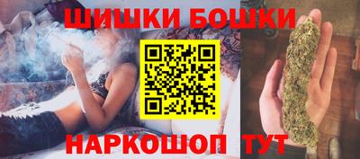 МДПВ Гусь-Хрустальный