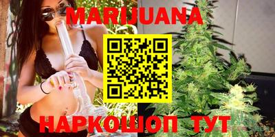 ECSTASY Гусиноозёрск