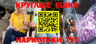 МДПВ Гусь-Хрустальный