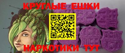 МДПВ Гусь-Хрустальный
