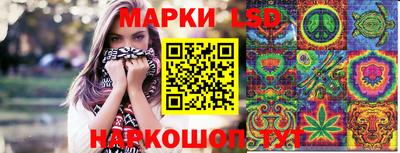 ECSTASY Гусиноозёрск